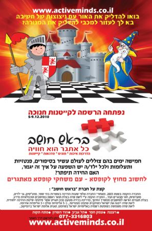 ������ �� ���� ������ ����� ������ ������