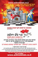 ������ �� ���� ������ ����� ������ ������